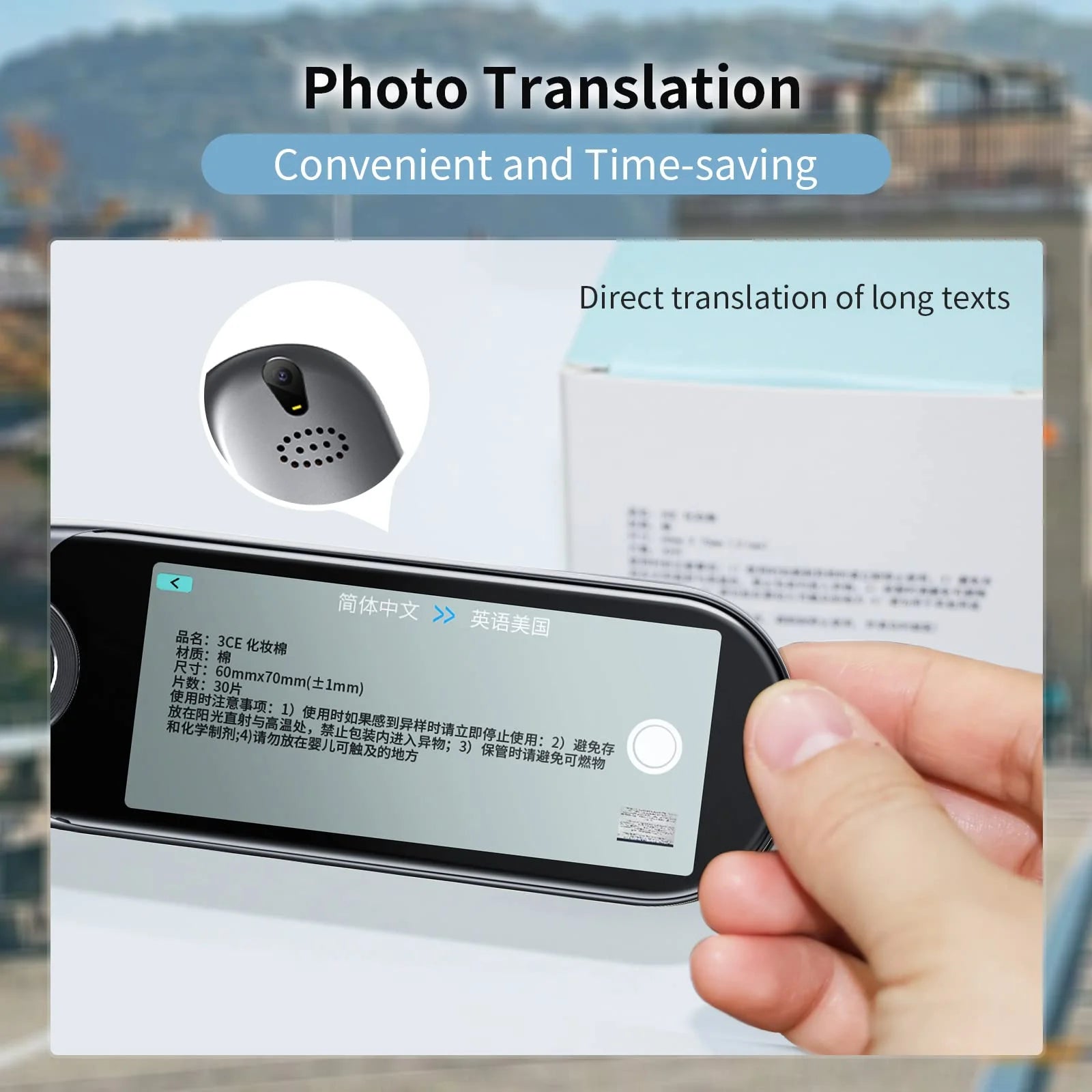 Dispositivo Traductor De Idiomas Para Dislexia, Lector De Bolígrafo, Escáner De Traducción, Diccionario De Bolígrafo - Traductores De Voz Y Cámara Con IA - En Tiempo Real Para Todos Los Idiomas Extranjeros, Viajes Y Negocios, Aprendizaje, Reuniones